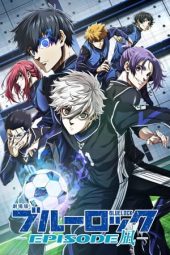 Nonton film BLUE LOCK THE MOVIE -EPISODE NAGI- (2024)