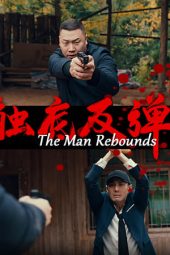 Nonton film The Man Rebounds (2024)